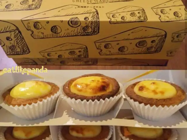 Gambar Makanan Hokkaido Baked Cheese Tart 3