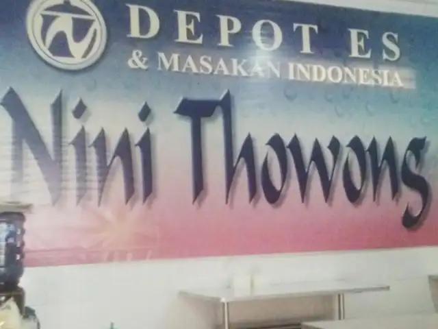 Gambar Makanan Depot Es & Masakan Indonesia Nini Thowong 5
