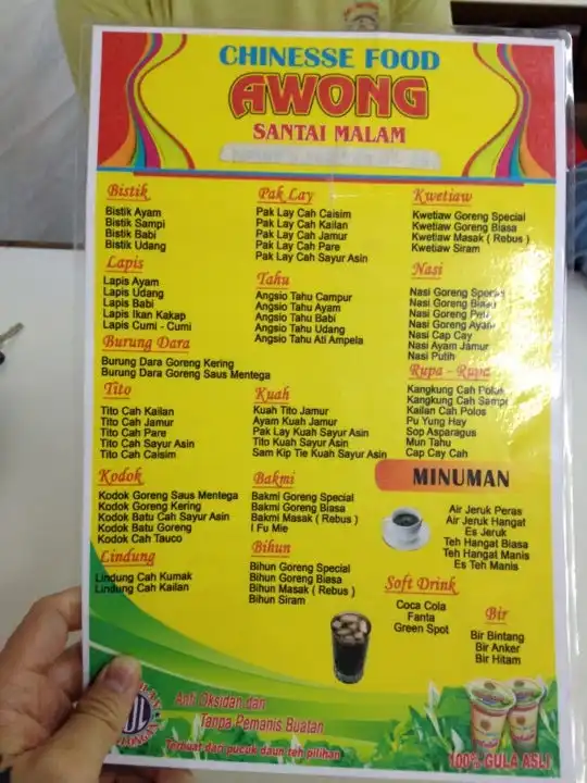 Gambar Makanan Santap Malam Awong Pecenongan 11