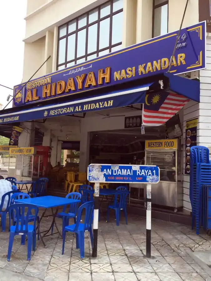 Al Hidayah Nasi Kandar