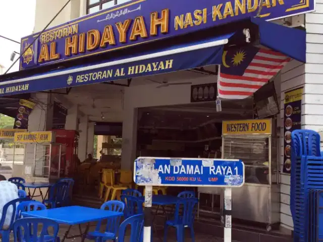 Al Hidayah Nasi Kandar