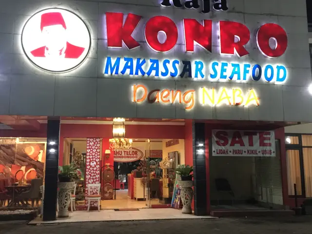 Gambar Makanan Raja Konro Daeng Naba 14