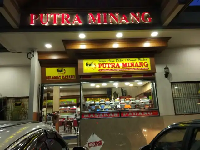 Gambar Makanan RM Putra Minang 8