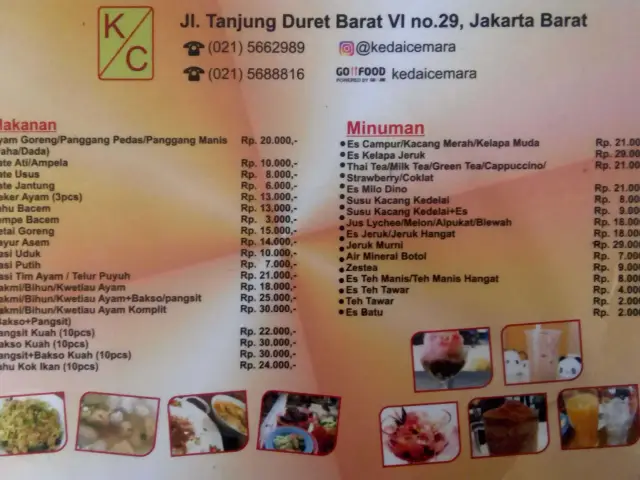 Gambar Makanan KedaiCemara 14