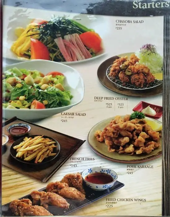 Tonkatsu by Terazawa Food Photo 1