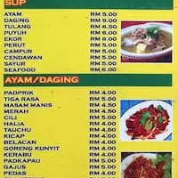 Akim Tomyam Corner Food Photo 1