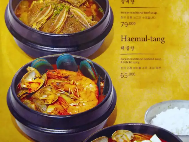 Gambar Makanan Sadang Korean BBQ 16