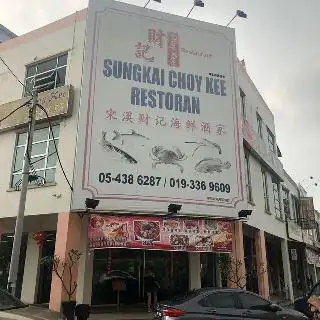 Restoran Choy Kee Sungkai