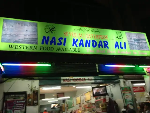 Restoran Nasi Kandar Ali Food Photo 3