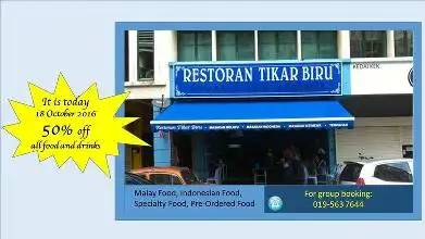 Restoran Tikar Biru Food Photo 1