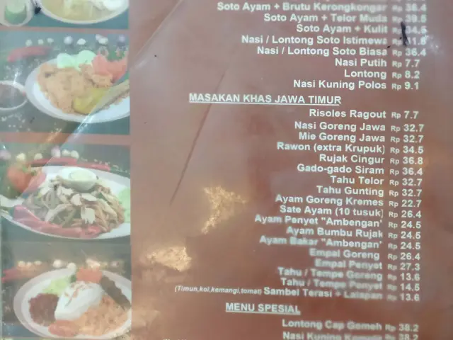 Gambar Makanan Soto Ambengan Kelapa Gading 1