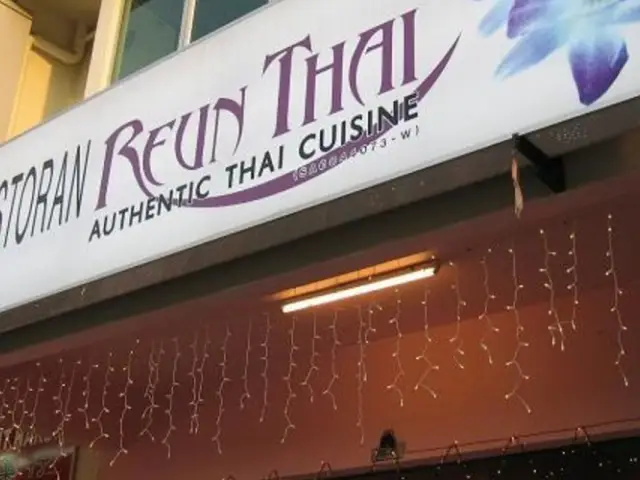 Reun Thai Restaurant