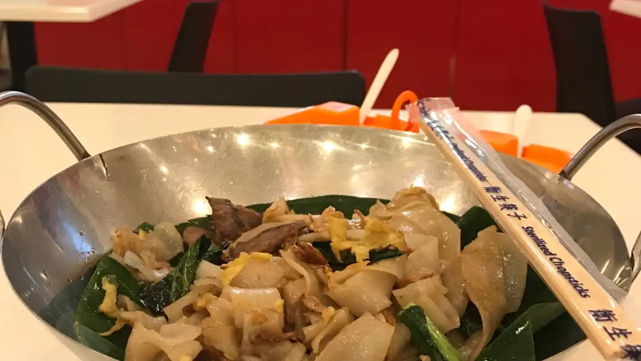 Qua-Li Noodle & Rice