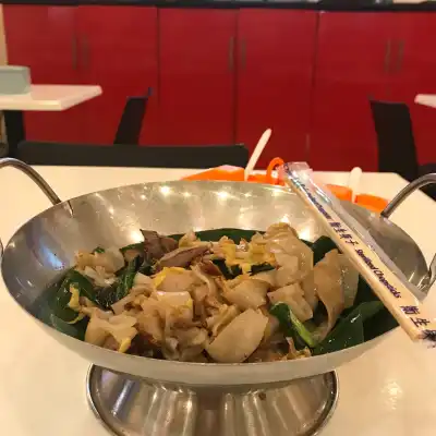 Qua-Li Noodle & Rice
