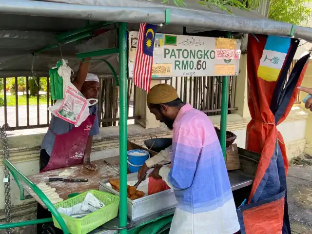 Patongko Food Photo 1