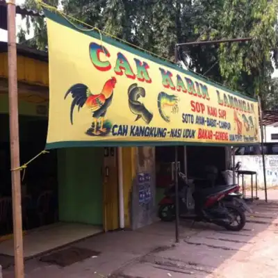 Cak Karim Lamongan