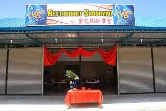 Restaurant Simbayan Food Photo 3