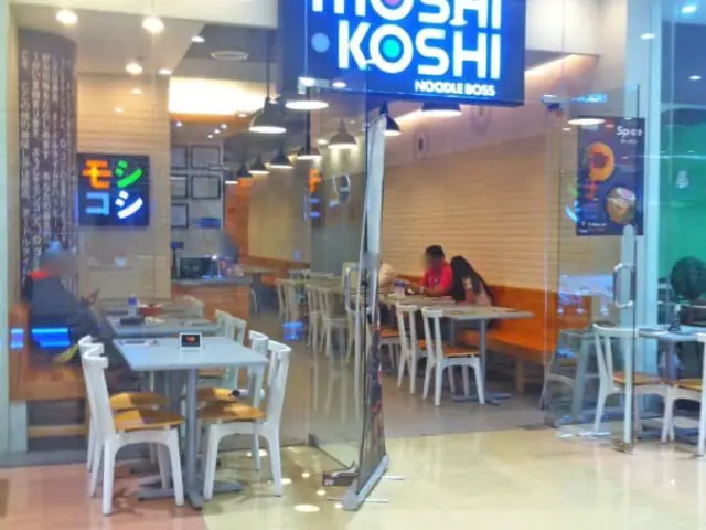 Moshi Koshi Noodle Boss