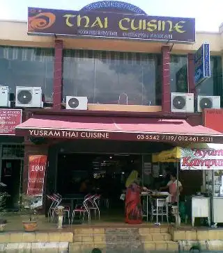 Restoran Pelbagai Jenis Masakan Kampong (Yusram) Food Photo 1