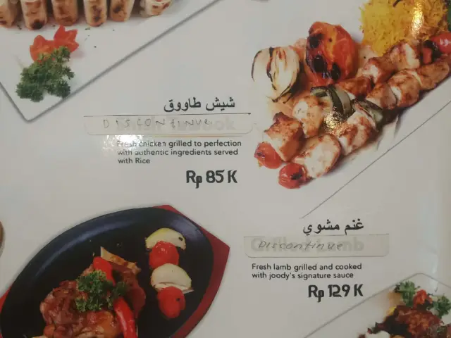 Gambar Makanan JoodyKebab 20