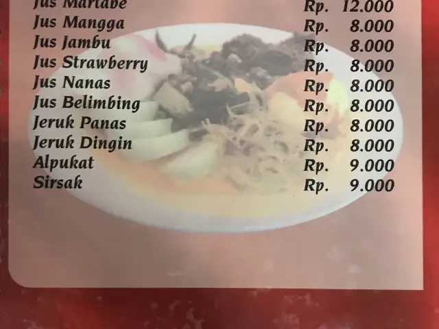 Gambar Makanan Kedai Lontong Medan (Ka Zahra) 12