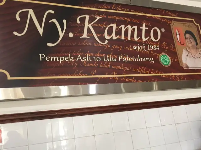 Gambar Makanan Pempek Ny. Kamto 18