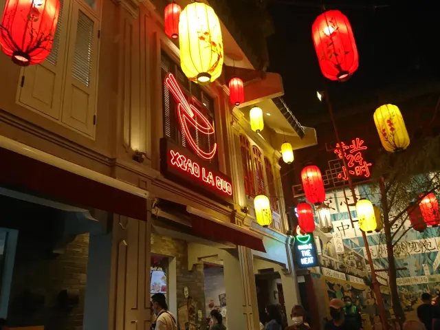 Gambar Makanan Xiao La Guo 11