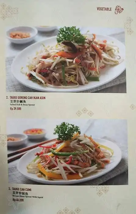 Gambar Makanan Ta Wan - Pesona Square 11