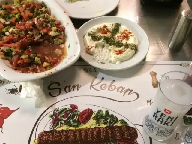 San Kebap 1944'nin yemek ve ambiyans fotoğrafları 20