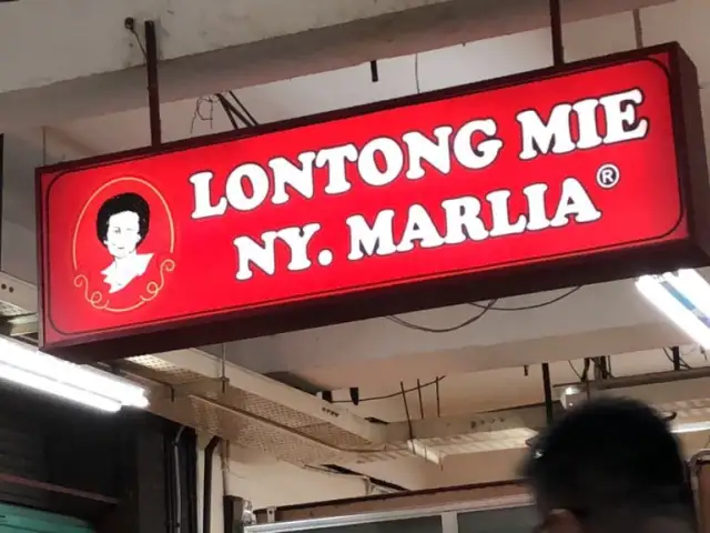 Gambar Makanan Lontong Mie Ny.Marlia 9