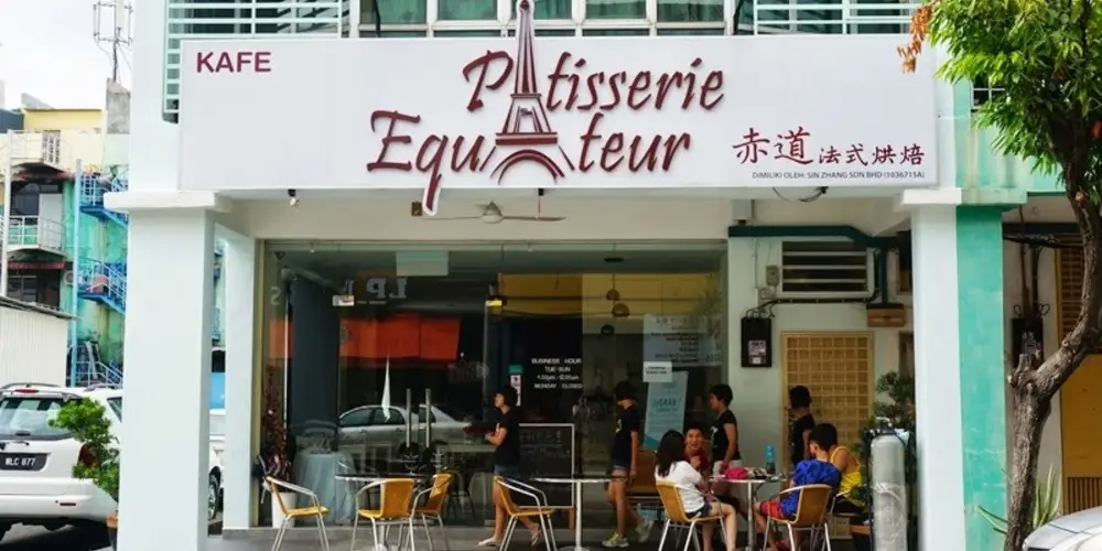 Patisserie Equateur