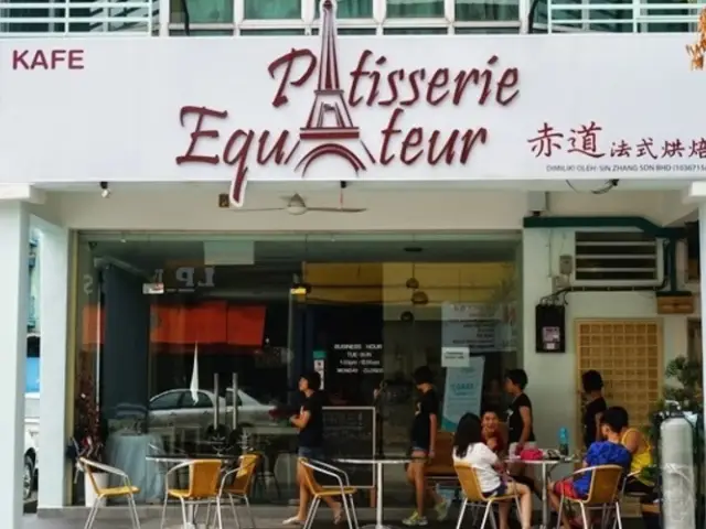 Patisserie Equateur