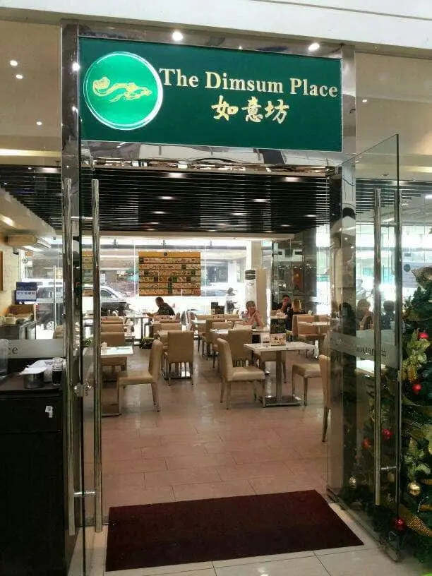 The Dimsum Place Food Photo 14