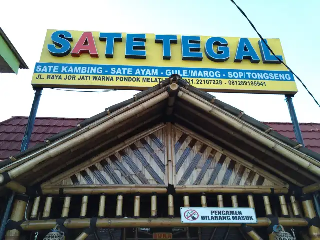 Gambar Makanan Sate Tegal Alit 7