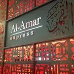 Alamar Express Food Photo 7
