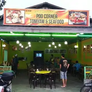 Restoran Poo Corner (mee Celup)
