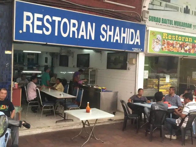 Restoran Shahida Food Photo 2