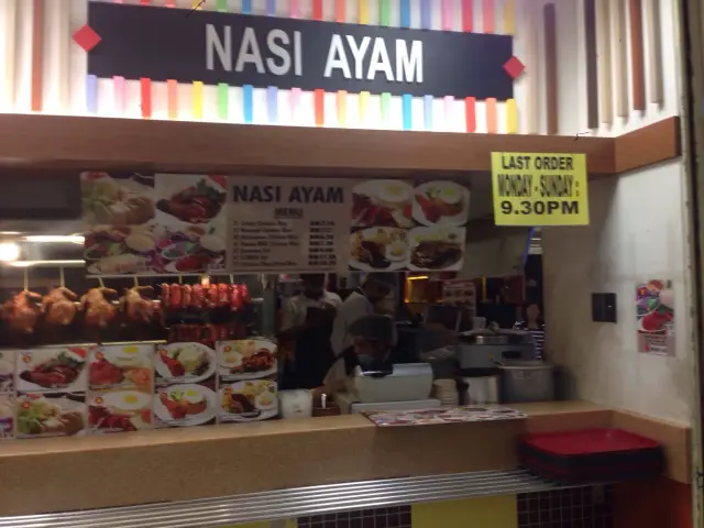 Food Court - AEON Taman Maluri Food Photo 5