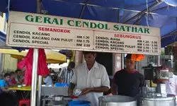Gerai Cendol Sathar Food Photo 7