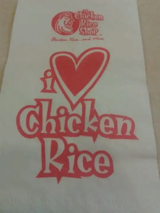 The Chicken Rice Shop Food Photo 14