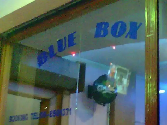 Blue box karaoke