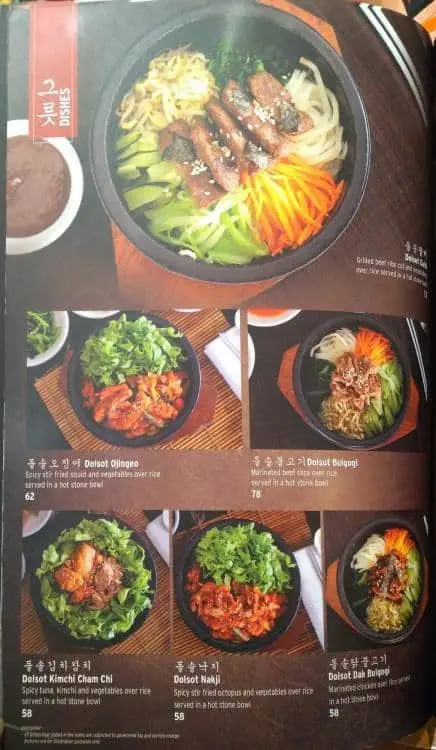 Gambar Makanan Han Gang Korean Restaurant 9