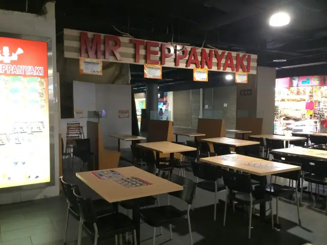 Mr Teppanyaki Food Photo 3