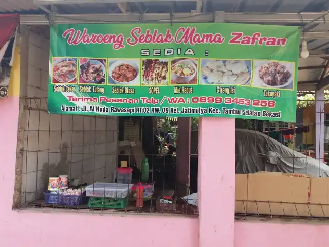 Gambar Makanan Waroeng Seblak Mama Zafran 1