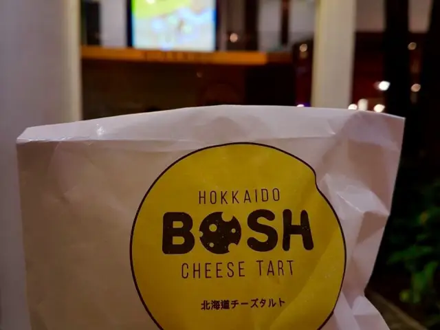 Gambar Makanan Hokkaido Bosh Cheesetart 8