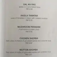 The Aryan Restaurant Food Photo 1