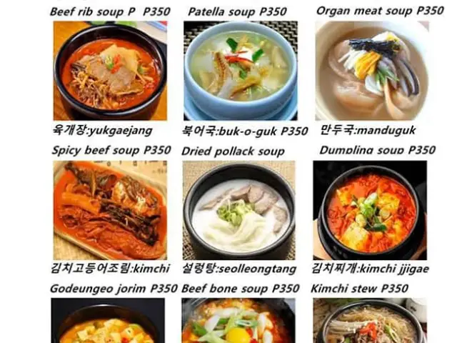 Gangnam Style Food Photo 1