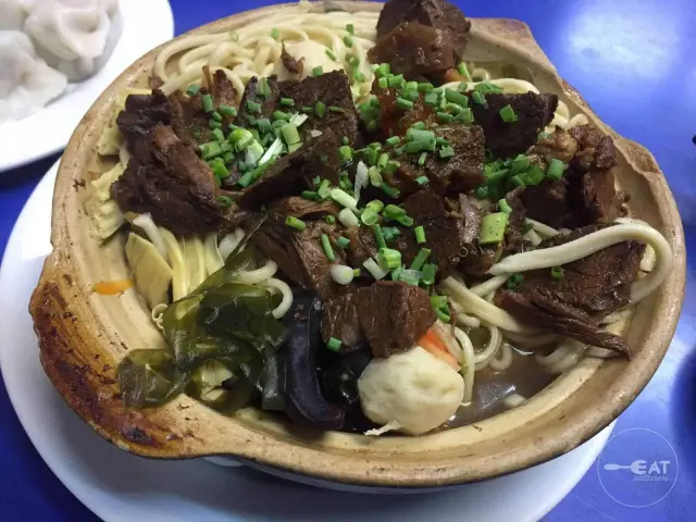 Lan Zhou La Mien Food Photo 5