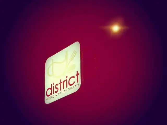 District Cafe (dining and coffee factory)
