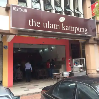 The Ulam Kampung
